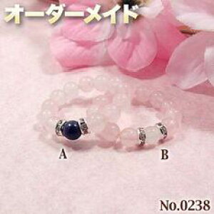 y݂lNGXgizSI[_[Chp[Xg[EVR΁EȂ̗~!No.0238E6&9̒a΃fO