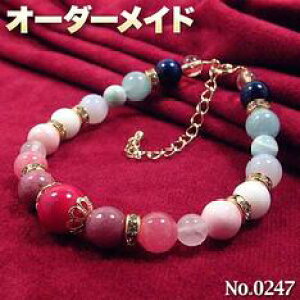 y݂ٗlNGXgizSI[_[Chp[Xg[EVR΁EȂ̗~!No.0247E11ނ̓VR΂MixLLfuXbg