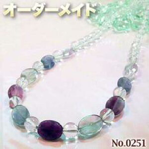 ylNGXgizSI[_[Chp[Xg[EVR΁EȂ̗~!No.0251EC{[t[Cg̃I[olbNX