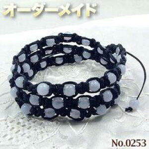 y΂lNGXgizSI[_[Chp[Xg[EVR΁EȂ̗~!No.0253Eu[[X̕҂ݍ3AuXbg