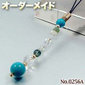 ylNGXgizSI[_[Chp[Xg[EVR΁EȂ̗~!No.0256`A-Type`E12̒a΃^[RCY̊ۋʃXgbv