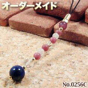 ylNGXgizSI[_[Chp[Xg[EVR΁EȂ̗~!No.0256`C-Type`E12̒a΃sXY̊ۋʃXgbv