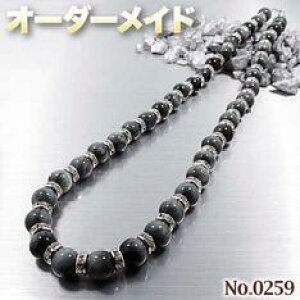 yLady-mamalNGXgizSI[_[Chp[Xg[EVR΁EȂ̗~!No.0259EC[OAC̃flbNX