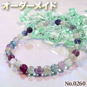 y݂䂫lNGXgizSI[_[Chp[Xg[EVR΁EȂ̗~!No.0260Et[Cg`NH[c̃VvuXbg