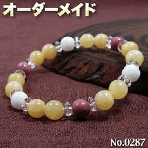 yҁ[lNGXgizSI[_[Chp[Xg[EVR΁EȂ̗~!No.0287E4ނ̓VR΂MixۋʃuXbg