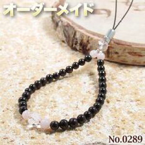 yrocalNGXgizSI[_[Chp[Xg[EVR΁EȂ̗~!No.0289E110̃o[Xf[Xgbv