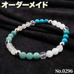 ylNGXgizSI[_[Chp[Xg[EVR΁EȂ̗~!No.0296E5ނ̓VR΂MixۋʃuXbg