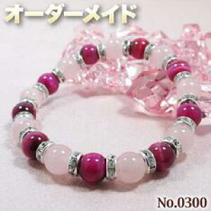 y~gXlNGXgizSI[_[Chp[Xg[EVR΁EȂ̗~!No.0300EsN^CK[AC[YNH[c̃fuXbg