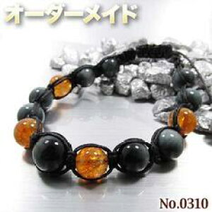 yIpRlNGXgizSI[_[Chp[Xg[EVR΁EȂ̗~!No.0310EC[OACVg̃VouXbg