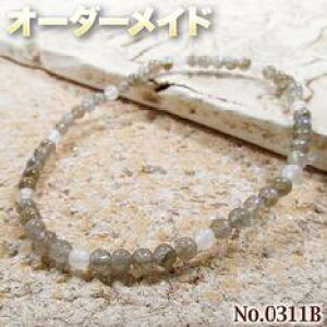 y_CNlNGXgizSI[_[Chp[Xg[EVR΁EȂ̗~!No.0311`B-Type`EuhCg[Xg[̊ۋʃuXbg