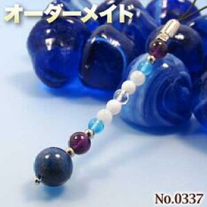 ylNGXgizSI[_[Chp[Xg[EVR΁EȂ̗~!No.0337E6ނ̓VR΂Mixo[Xf[Xgbv