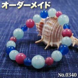 yȂlNGXgizSI[_[Chp[Xg[EVR΁EȂ̗~!No.0340E3ނ̓VR΂MixJtuXbg
