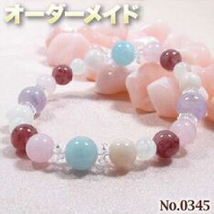 y]lNGXgizSI[_[Chp[Xg[EVR΁EȂ̗~!No.0345E7ނ̓VR΂MixJtuXbg