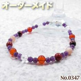 【もっち様リクエスト商品】☆完全オーダーメイド☆パワーストーン・天然石・こんなの欲しい!◆No.0347◆・6種類の天然石をMixしたフェミニンブレスレット♪