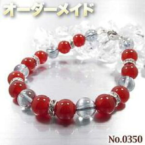 yTOORUlNGXgizSI[_[Chp[Xg[EVR΁EȂ̗~!No.0350EbhVo[IfuXbg