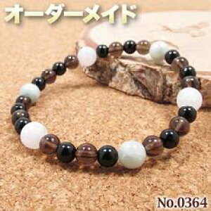 y邤lNGXgizSI[_[Chp[Xg[EVR΁EȂ̗~!No.0364E4ނ̓VR΂MixۋʃuXbg