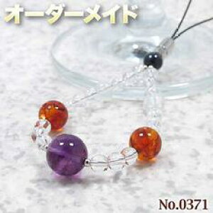 ylNGXgizSI[_[Chp[Xg[EVR΁EȂ̗~!No.0371E5ނ̓VR΂MixۋʃXgbv