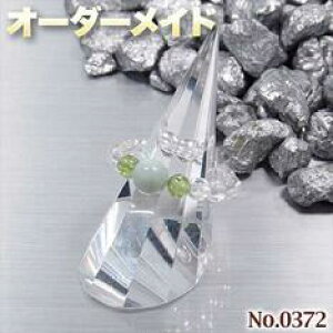 ymikilNGXgizSI[_[Chp[Xg[EVR΁EȂ̗~!No.0372E}[̊ۋʃO