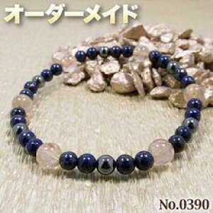 yttolNGXgizSI[_[Chp[Xg[EVR΁EȂ̗~!No.0390E3ނ̓VR΂MixZ䊐uXbg