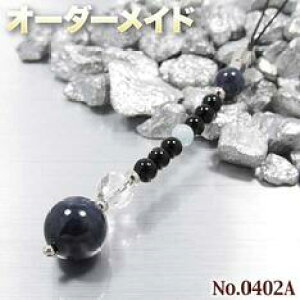 yق̂lNGXgizSI[_[Chp[Xg[EVR΁EȂ̗~!No.0402`A-Type`ETt@CAANA}̒a΃Xgbv