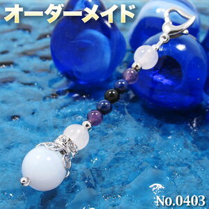 y䂫lNGXgizSI[_[Chp[Xg[EVR΁EȂ̗~!No.0403E5ނ̓VR΂MixۋʃXgbv