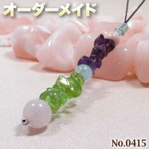 y]lNGXgizSI[_[Chp[Xg[EVR΁EȂ̗~!No.0415E5ނ̓VR΂MixXg[gXgbv