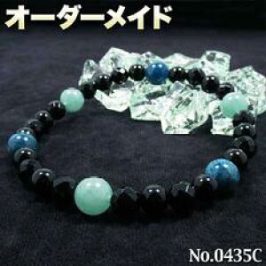 yǂ3lNGXgizSI[_[Chp[Xg[EVR΁EȂ̗~!No.0435`C-Type`E4ނ̓VR΂MixۋʃuXbg