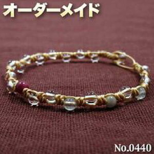 y^lNGXgizSI[_[Chp[Xg[EVR΁EȂ̗~!No.0440E5ނ̓VR΂Mix}NuXbg