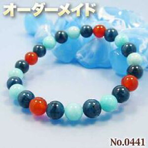 �ySao�l���N�G�X�g���i�z�����S�I�[�_�[���C�h���p���[�X�g�[���E�V�R�΁E����Ȃ̗~����!��No.0441���E3��ނ̓V�R�΂�Mix�����J���t���u���X���b�g��