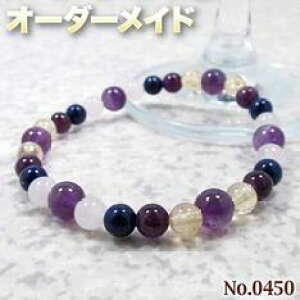 yirohasulNGXgizSI[_[Chp[Xg[EVR΁EȂ̗~!No.0450E4ނ̓VR΂Mix2̒a΃uXbg