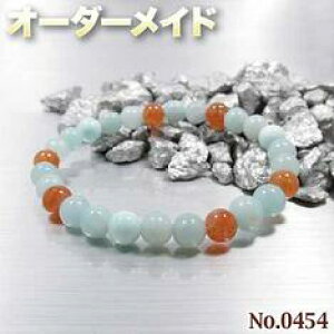 �y�����ڗl���N�G�X�g���i�z�����S�I�[�_�[���C�h���p���[�X�g�[���E�V�R�΁E����Ȃ̗~����!��No.0454���E3��ނ̓V�R�΂�Mix�����ۋʃu���X���b�g��