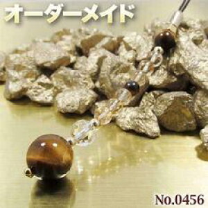 ylNGXgizSI[_[Chp[Xg[EVR΁EȂ̗~!No.0456EVg^CK[AC̃CG[nXgbv