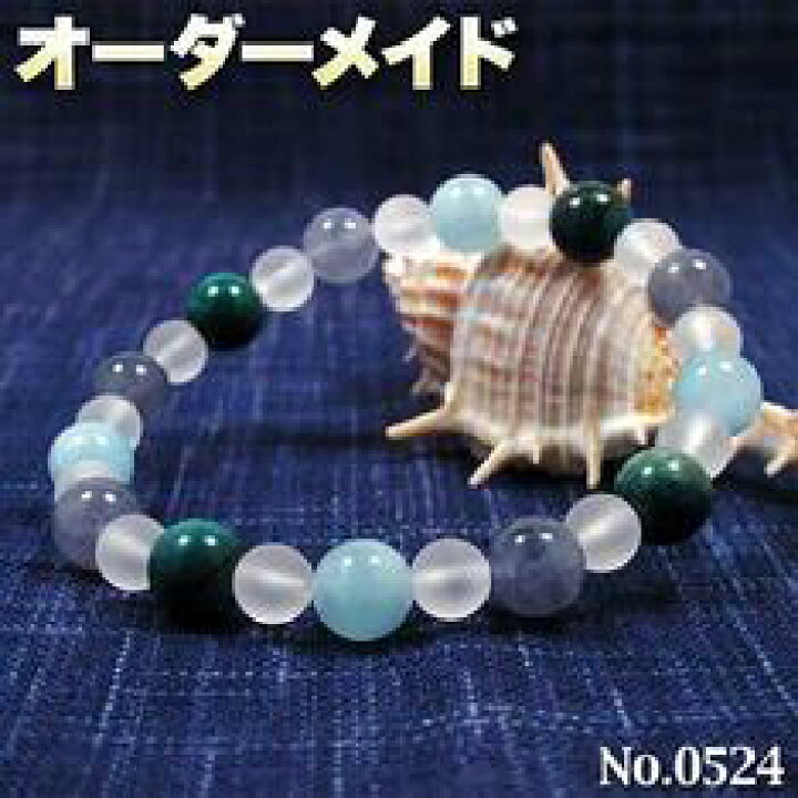 楽天市場】【雨女様リクエスト商品】☆完全オーダーメイド 