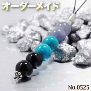 y`lNGXgizSI[_[Chp[Xg[EVR΁EȂ̗~!No.0525E3ނ̓VR΂MixۋʃXgbv