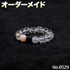 こんなの欲しい!◆No.0529◆