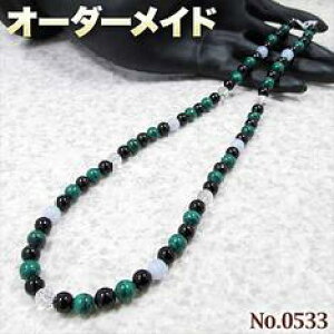 yslNGXgizSI[_[Chp[Xg[EVR΁EȂ̗~!No.0533EIjLX}JCg̊ۋʃlbNX