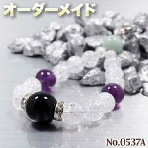 ylNGXgizSI[_[Chp[Xg[EVR΁EȂ̗~!No.0537`A-Type`E4ނ̓VR΂MixfL[z_[