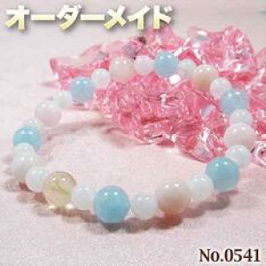 yƂlY~lNGXgizSI[_[Chp[Xg[EVR΁EȂ̗~!No.0541E4ނ̓VR΂MixFuXbg