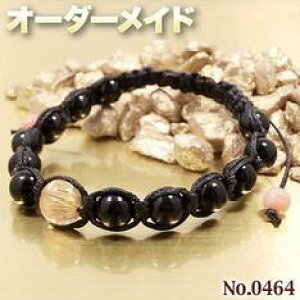 yTTlNGXgizSI[_[Chp[Xg[EVR΁EȂ̗~!No.0464E3ނ̓VR΂MixVouXbg