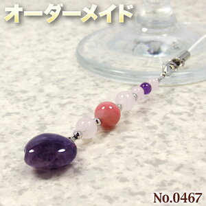 y]lNGXgizSI[_[Chp[Xg[EVR΁EȂ̗~!No.0467E3ނ̓VR΂Mixn[gXgbv