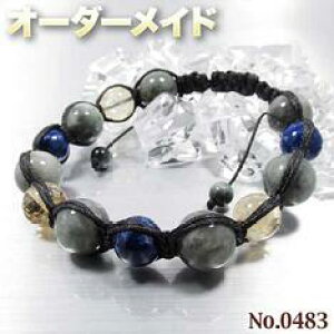 ylNGXgizSI[_[Chp[Xg[EVR΁EȂ̗~!No.0483E3ނ̓VR΂MixVouXbg