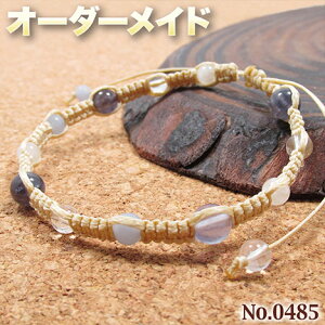 ylNGXgizSI[_[Chp[Xg[EVR΁EȂ̗~!No.0485E5ނ̓VR΂Mix}NuXbg