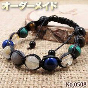 y䂤lNGXgizSI[_[Chp[Xg[EVR΁EȂ̗~!No.0508E7ނ̓VR΂MixVouXbg