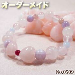 yponponlNGXgizSI[_[Chp[Xg[EVR΁EȂ̗~!No.0509E7ނ̓VR΂Mixn[guXbg