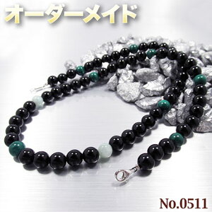 yslNGXgizSI[_[Chp[Xg[EVR΁EȂ̗~!No.0511EI}JCg̊ۋʃlbNX