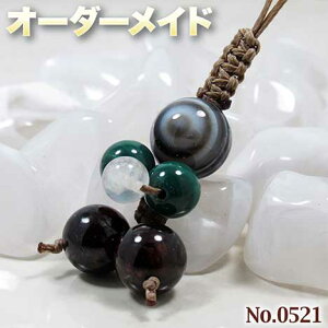 ylNGXgizSI[_[Chp[Xg[EVR΁EȂ̗~!No.0521EV΂̐l`Xgbv