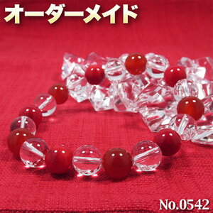 yslNGXgizSI[_[Chp[Xg[EVR΁EȂ̗~!No.0542E3ނ̓VR΂MixۋʃuXbg