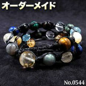 y䂤lNGXgizSI[_[Chp[Xg[EVR΁EȂ̗~!No.0544E11ނ̓VR΂Mix2AVouXbg