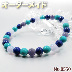 y]lNGXgizSI[_[Chp[Xg[EVR΁EȂ̗~!No.0550E4ނ̓VR΂Mix12̒a΃uXbg