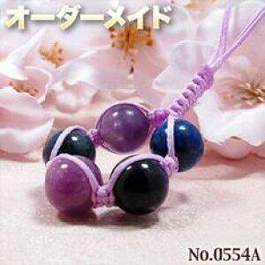 y]lNGXgizSI[_[Chp[Xg[EVR΁EȂ̗~!No.0554`A-Type`E5ނ̓VR΂MixiFXgbv